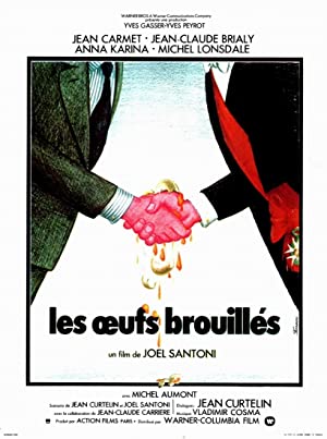 Les oeufs brouillés (1976) with English Subtitles on DVD on DVD
